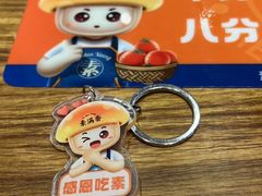 -素满香·Vegan食养自助(天一广场店)