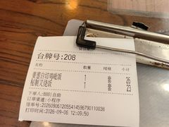 -黄但记老店·陈村粉食府