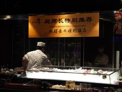 -九洲喜来登酒店湖月日餐厅