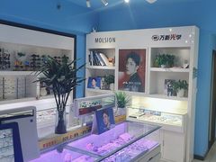-提一眼镜·蔡司·依视路(小寨店)