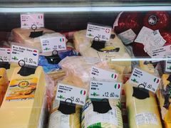 -婕妮璐超市 Jenny Lou’s Shop(三里屯店)