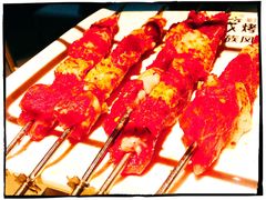 -丰茂烤串(钦州北路店)