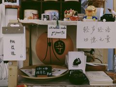 -倦勤咖啡(中山南路店)