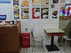 -香港華心糖水鋪(南西总店)