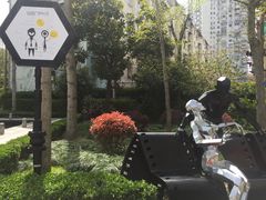 -海上海弘基休闲广场
