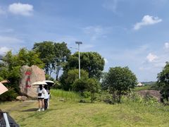 -飞天山旅游区