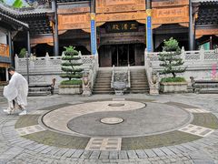 -关岳庙
