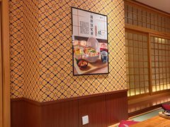 -大江户·温泉洗浴(浑南店)