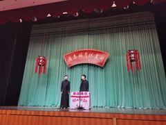 -周末相声俱乐部