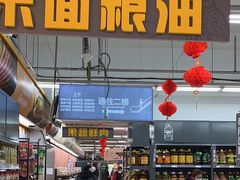 -京客隆超市(京源店)