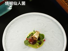 -格桑花开药膳蔬食文化空间