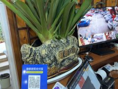 -美味之家·湖景农家乐(太湖东山店)