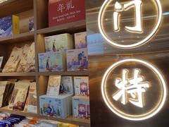 -厦门高崎国际机场-T3航站楼