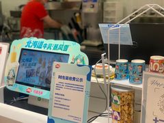 -DQ·蛋糕·冰淇淋(回龙观同成街)