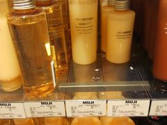 -MUJI无印良品(万科里店)