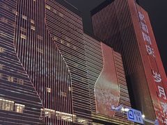 -青海名吃尕张娃非遗烤肉(城中店)