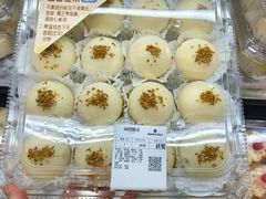 -山姆会员商店(亦庄创意生活广场店)