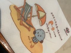 -新哥老官·畅吃123·美蛙世界(苏宁广场店)