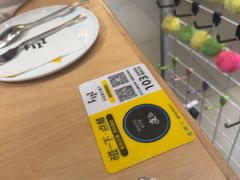 -菲滋意式餐厅(温岭银泰城店)