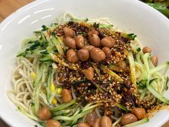 -艺味深尝(云锦路店)