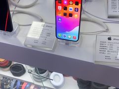 -胜灿苹果华为手机电脑维修回收(徐汇店)