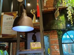 大堂-湘当爱·鲜煮现炒(松岗立业路店)