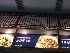 -千稻剁椒大鱼头(CityOn熙地港店)