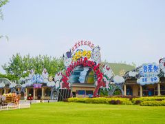 -云幽谷旅游区