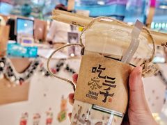 -吃茶三千(南昌)