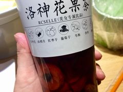 -户大姐土豆粉(国贸店)