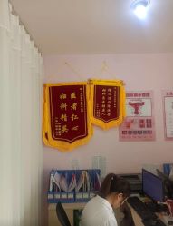 -重庆嘉华妇产医院·妇幼保健