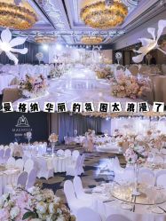 -曼格纳婚礼艺术中心(张江店)