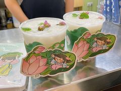 -茉沏(繁花中心店)