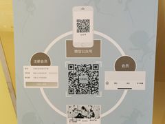 -龙景攀岩(海峡世茂广场店)