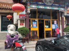 门面-力力豆花庄(广渠门店)