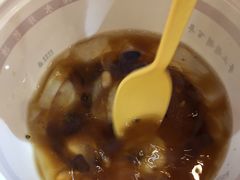-深水井老冰粉(观音桥阳光世纪购物中心)