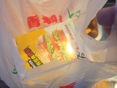 -味味香(团结湖店)