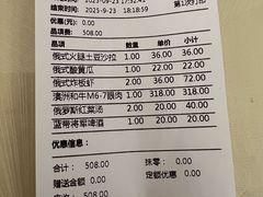 -华梅西餐厅(哈尔滨中央大街店)