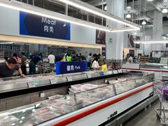 -山姆会员商店(上海浦东店)
