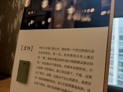 -十二舍·湯物素煮(江泰潤政店)