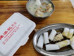 -陈添記·祖傳爽鱼皮·西关老字号(广州首店)