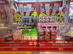 -风云再起游乐汇(北京西单西西友谊店)