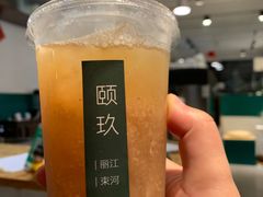 -颐玖 咖啡|甜品