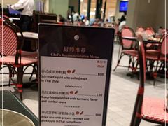 -色香味(澳门巴黎人店)