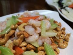 腰果虾仁-炉鼎记私房菜(总店)