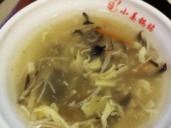 -小姜锅贴(凤凰街店)