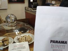 -HUG COFFEE(鼓楼店)