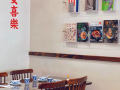 -盏簋品味馆(沙溪店)
