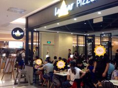 等位区-乐凯撒披萨(正佳广场店)