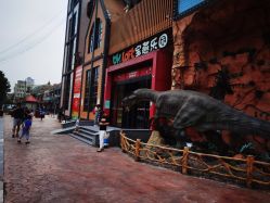 -宝燕乐园(闵行旗舰店)